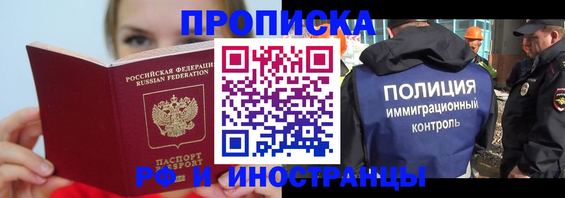 форма 3 в Бутурлиновке